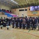 한국영원 태권도 이미지