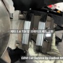 귀복자동차 이미지