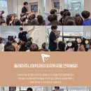 고양시립하나어린이집 네이버블로그