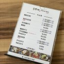 사천서울아동병원 이미지