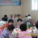 부림경로당 이미지