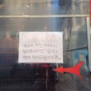 크라운호프안산사동점 네이버블로그