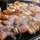 목구멍평택 이미지