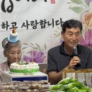 최*락 - 안양시 동안구 부림로 13 | 최*락