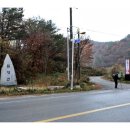 영동모텔 이미지