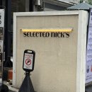 강남역대형카페 셀렉티드닉스 | 카공하기 좋은 역삼동카페