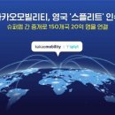 엠지물류 이미지