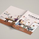 디자인주홍 이미지