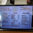 초이의베이커리