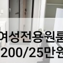 만복부동산중개사무소 이미지