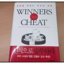 럭스미디어