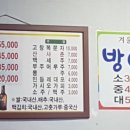 카페페스카 이미지
