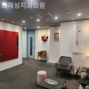 최재성치과의원 이미지