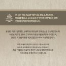 둔산로123번길 네이버블로그