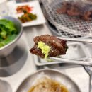 갈비살 | 대전봉명동소고기 맛집 우대포 / 매드블럭 가성비 소갈비살 후기
