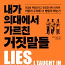 모란경희한의원 이미지