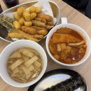 마녀떡볶이 | 세종 보람동 떡볶이 맛집 마녀떡볶이 강추후기