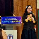 청주 온마을배움터 성과공유회 | 세대융합문화연구소 '사락사락샌드아트' 공연 후기