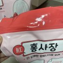 (주)제이엘씨엔티 이미지