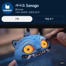 3D펜 상상놀이터 이미지