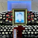 수원중앙병원장례식장 3일장례 상조이용할때 순서