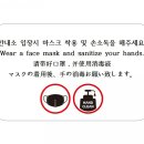 인천역 관광안내소 이미지