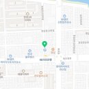 멕시칸양념통닭(연산동) 이미지