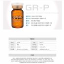 벨라코리아 이미지