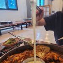 맥스피드 PC방(만수점) | 강원도 홍천군 철판닭갈비 인기맛집 [둥이네 닭갈비] 또방문 후기!!