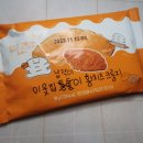 씨유대전도마농도점 이미지