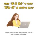 뉴바이럴