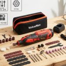 로타리밧데리 | ​[내돈내산?] 작지만 강한 녀석, 밸류맥스 12V 무선 조각기(로타리툴) 실사용 후기! 🛠️