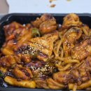 뉴닭숯불치킨