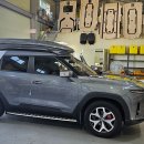 스테이모터스 이미지