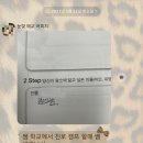 옥계북로-13 이미지