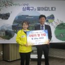 상록구청 이미지