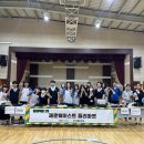 한가람중 이미지