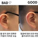 도수세탁소 네이버블로그