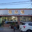 광산-송정-광산-33 이미지