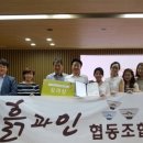 한미래치킨