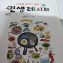 히어나우시스템 이미지