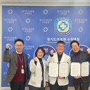 경기도의료원 수원병원 이미지