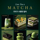 애슐리퀸즈 뉴코아 부천점 이미지