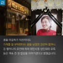 천원세상 이미지