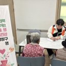 수곡1리 마을회관 네이버블로그