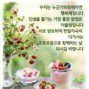 가수 김희진의 노래로 전하는 이야기@겨을바다/마음 고쳐먹기 이미지