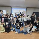 아동미술작업실