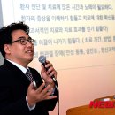 대진의료재단 분당제생병원 이미지