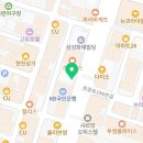 의료법인은산의료재단 한사랑의원 이미지