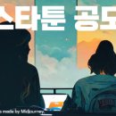 얄리엔터테인먼트 이미지